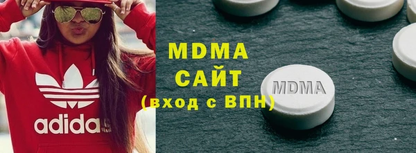 скорость mdpv Верея